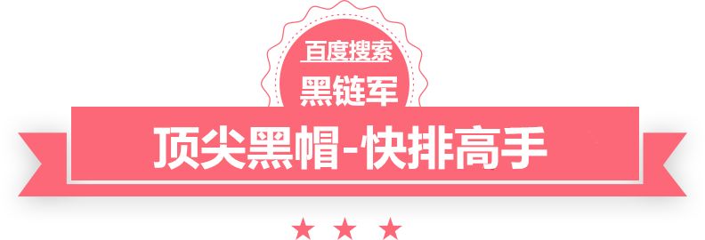 2024澳门天天开好彩大全香港黑童话